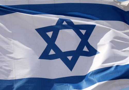 Israeli Flag - Visa Waiver Program